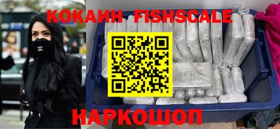 стаф Кулебаки