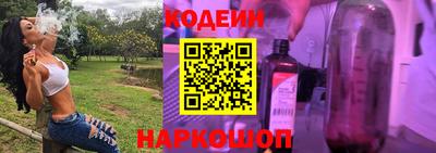MDMA Кумертау