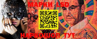 MDMA Кумертау