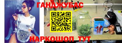 стаф Кулебаки