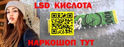 MDMA Кумертау
