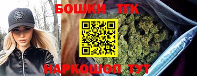 прущая мука Кунгур