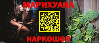 MDMA Кумертау
