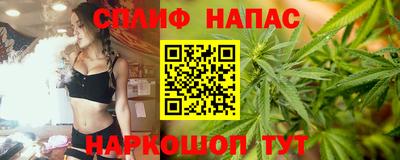 MDMA Кумертау
