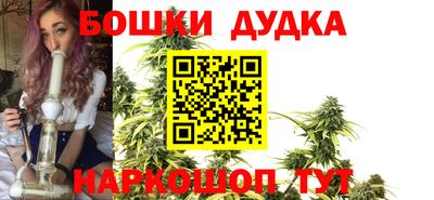 прущая мука Кунгур
