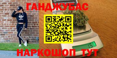 MDMA Кумертау