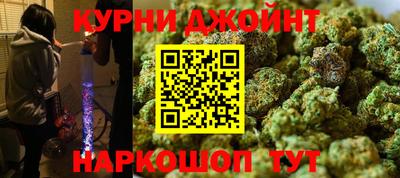 MDMA Кумертау