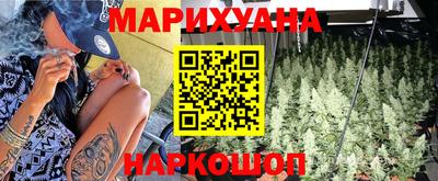 прущая мука Кунгур