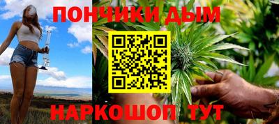 стаф Кулебаки