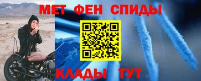 стаф Кулебаки