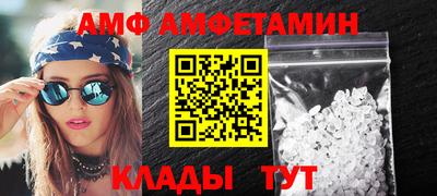 прущая мука Кунгур