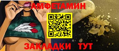 стаф Кулебаки