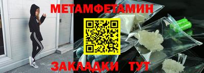 стаф Кулебаки