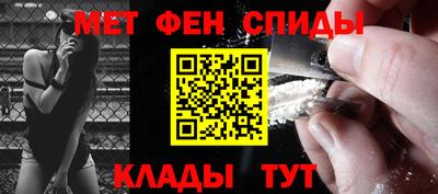 MDMA Кумертау
