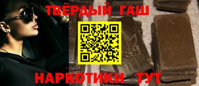 прущая мука Кунгур