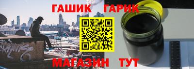 прущая мука Кунгур