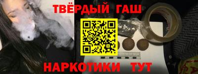 прущая мука Кунгур