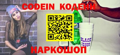 MDMA Кумертау